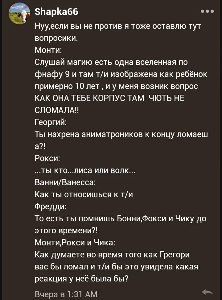 1f722444ff341248609152baf5b6d308.avif