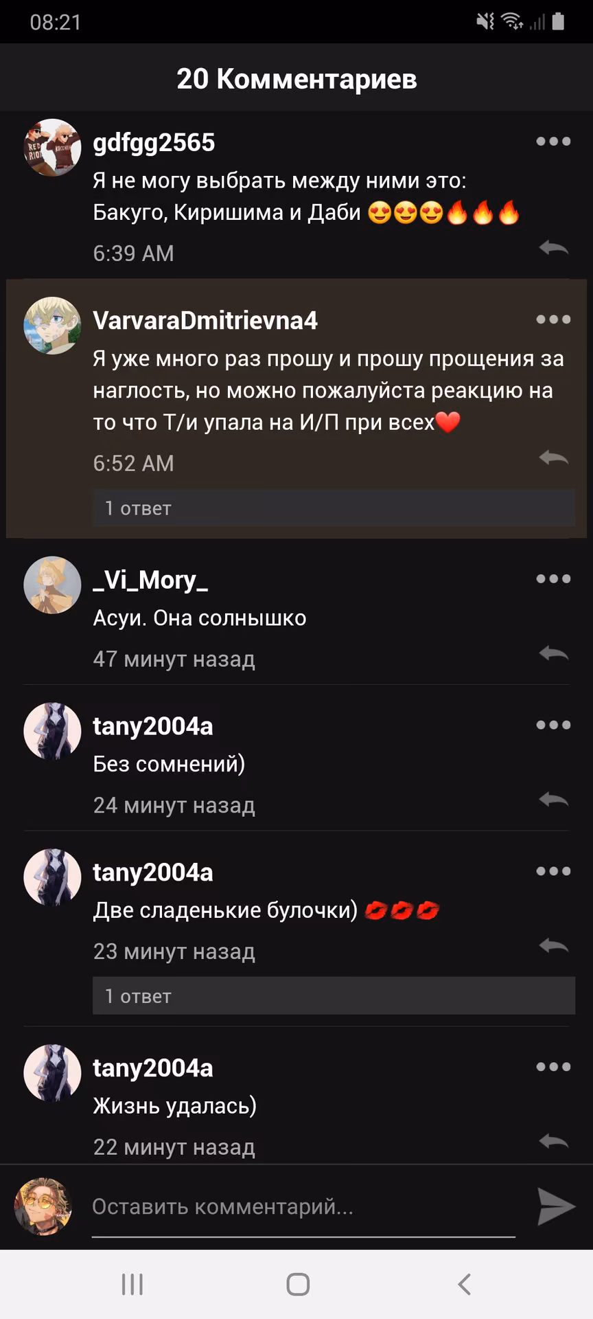 1f767832cba695e6910e6a296dd9c57f.avif