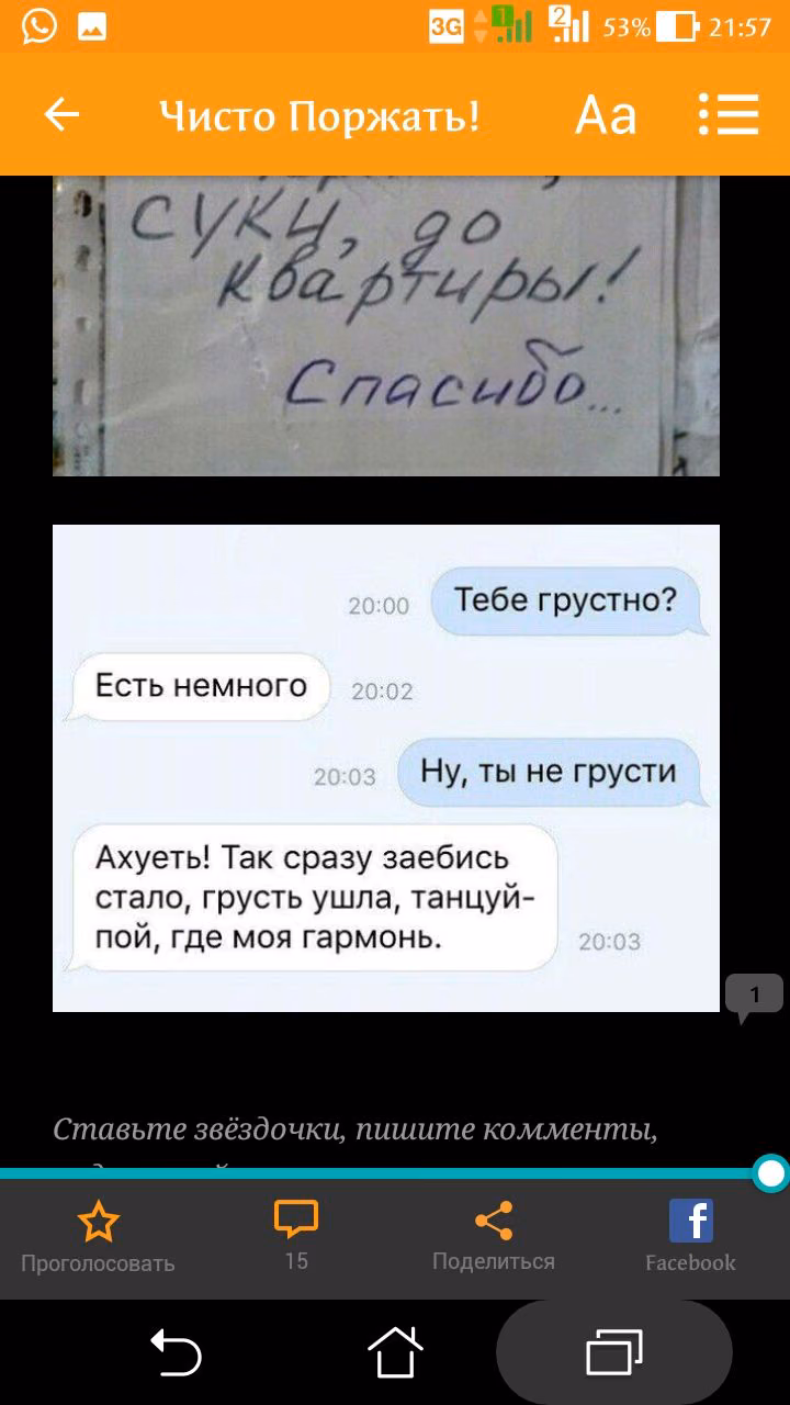 1f77984006ca1cebfafc0ba40fa98374.jpg