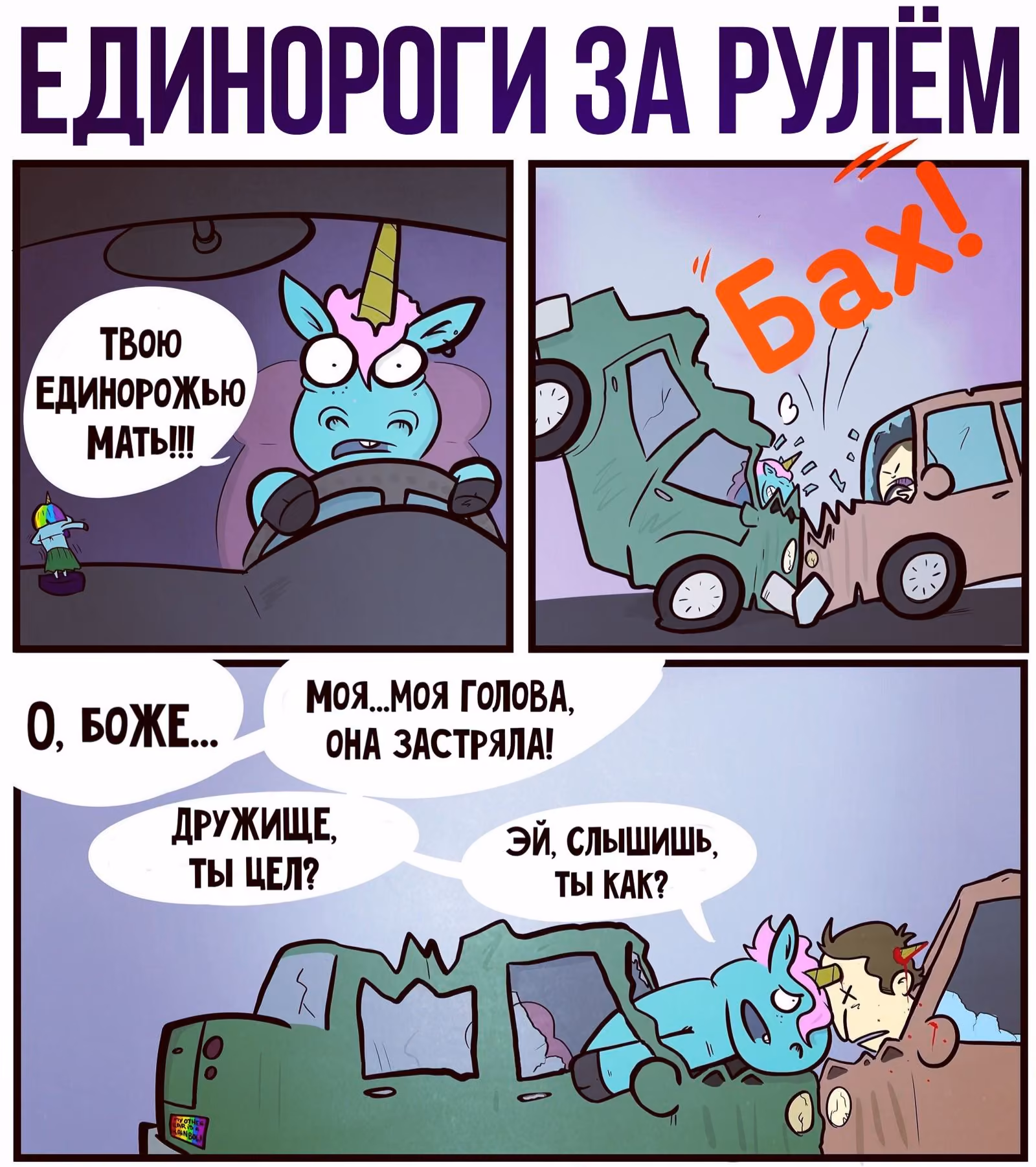 1f77bf9b070a7c3dfde150662cb4e73c.jpg