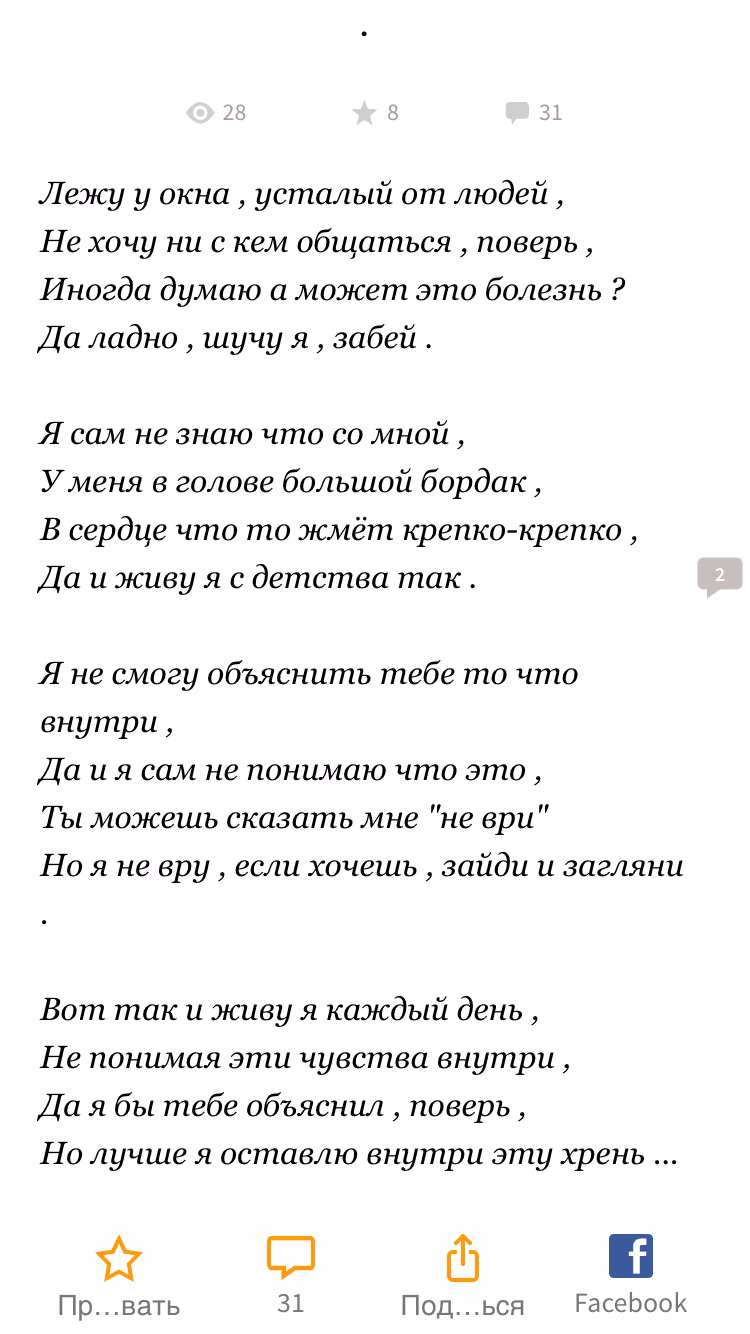 1f790c2deea884093ca71702951b7a8f.jpg