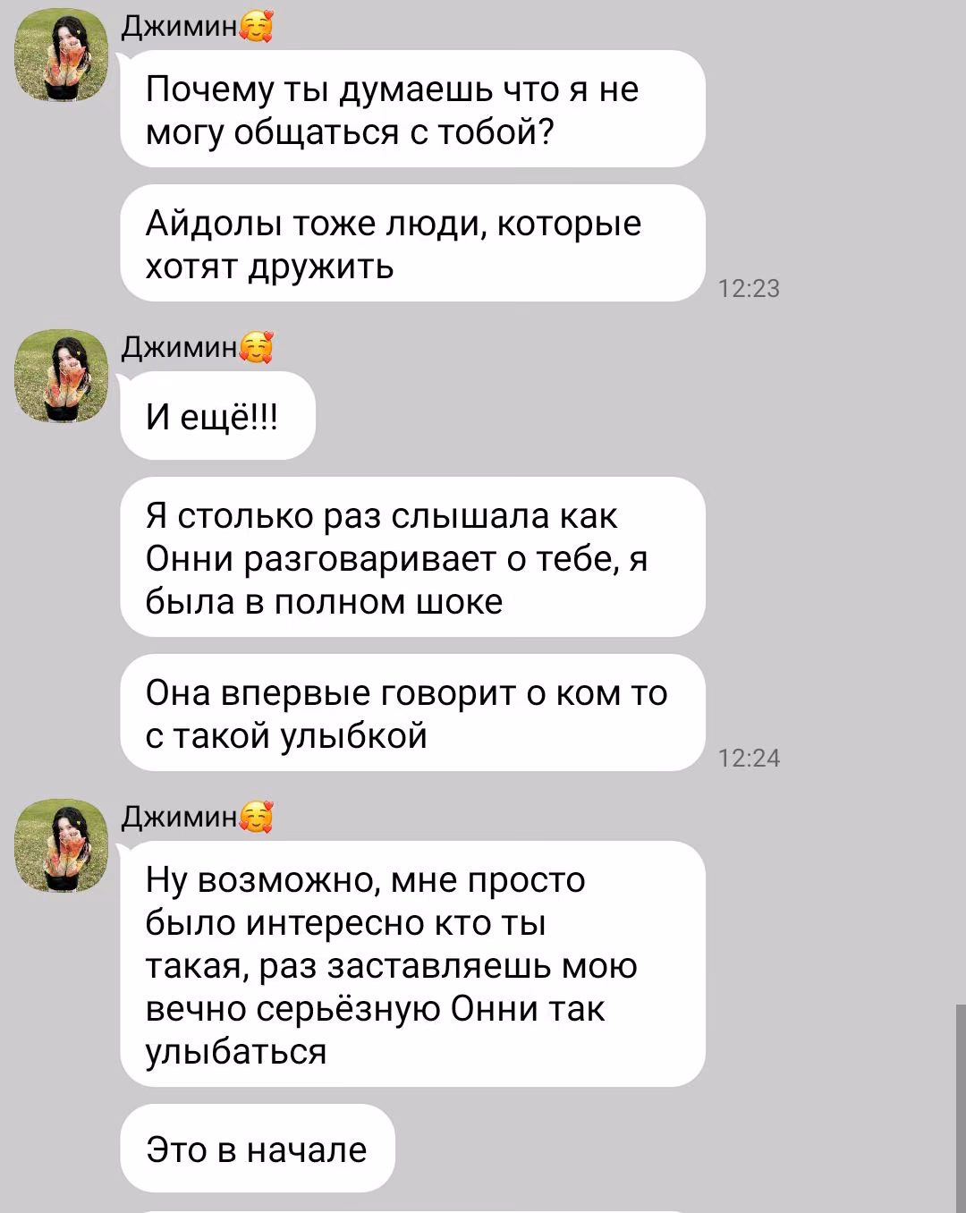 1f79af346a46d0d7a357fe4308562dd8.avif