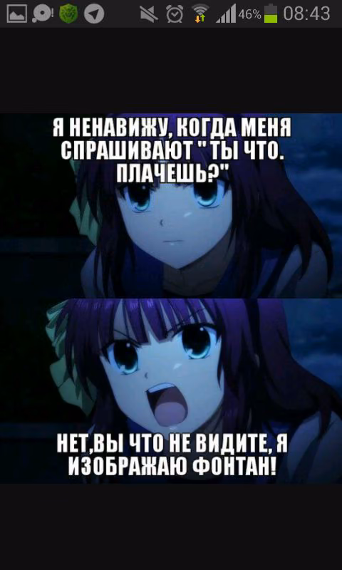 1f7aa50a3e45ee50b7b541006c5e275e.jpg