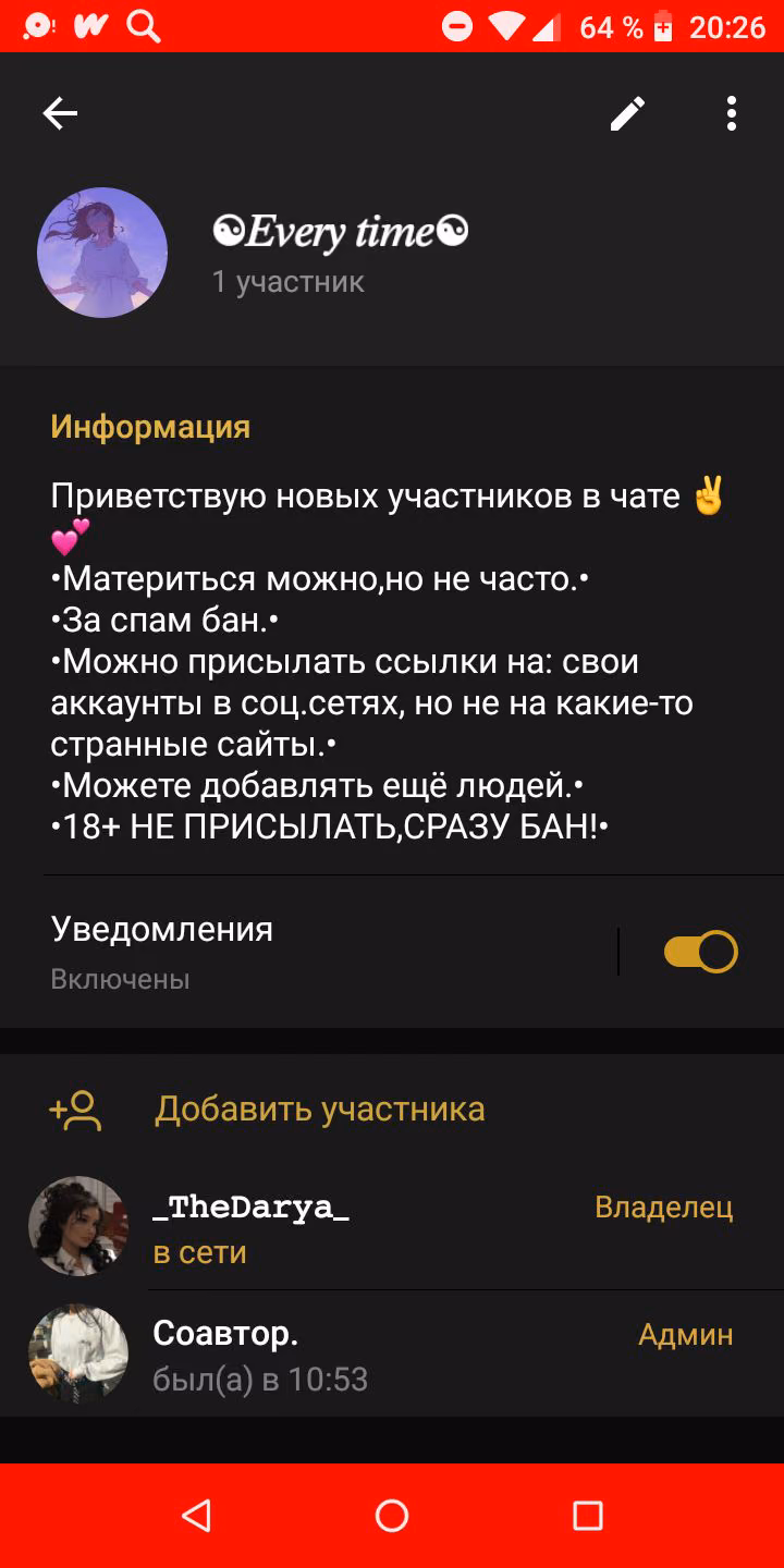 1f7f4f378f70b38aeb0459f54ecb442c.avif