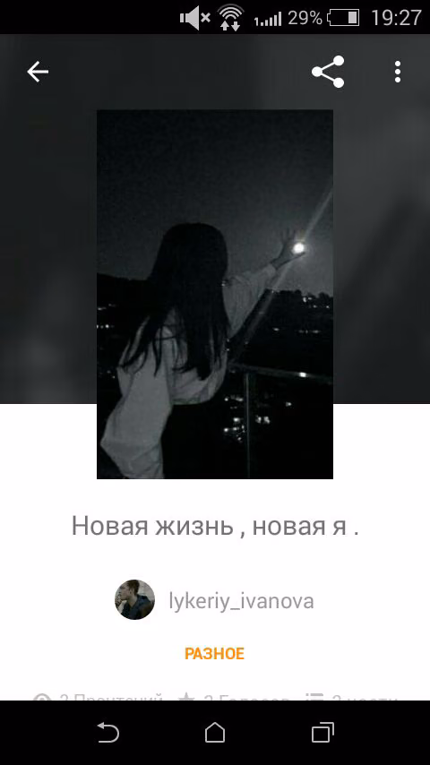 1f8094287d6140b85d4ecb62c3aa52ca.avif