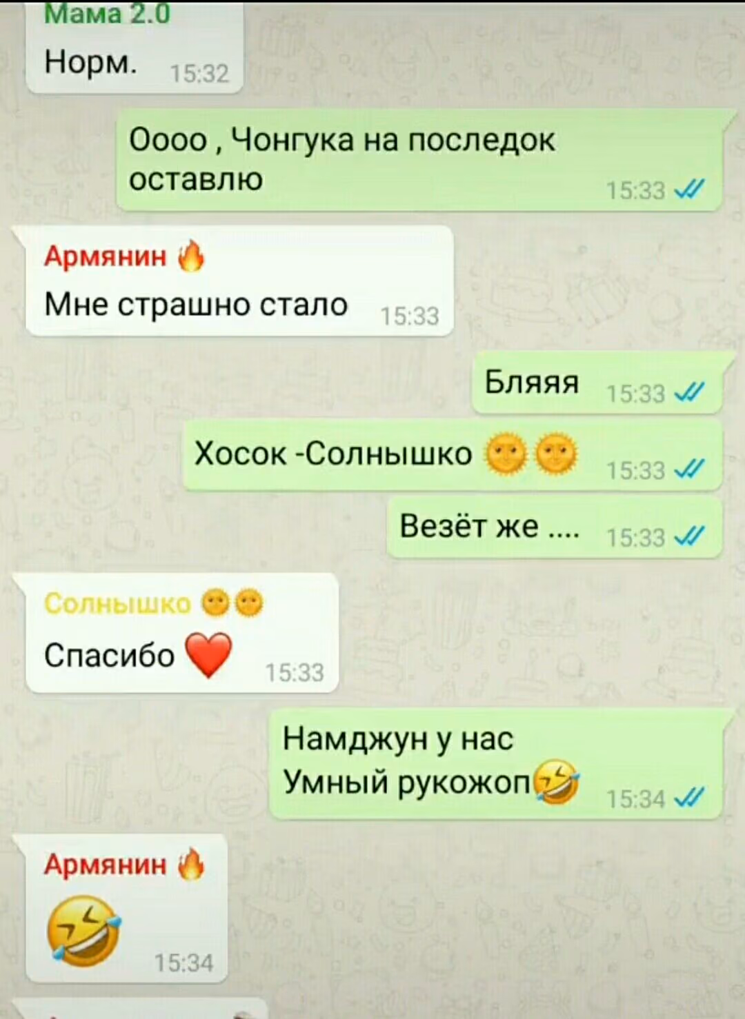 1f820f8bcf15b1aa181cb7022102c430.jpg