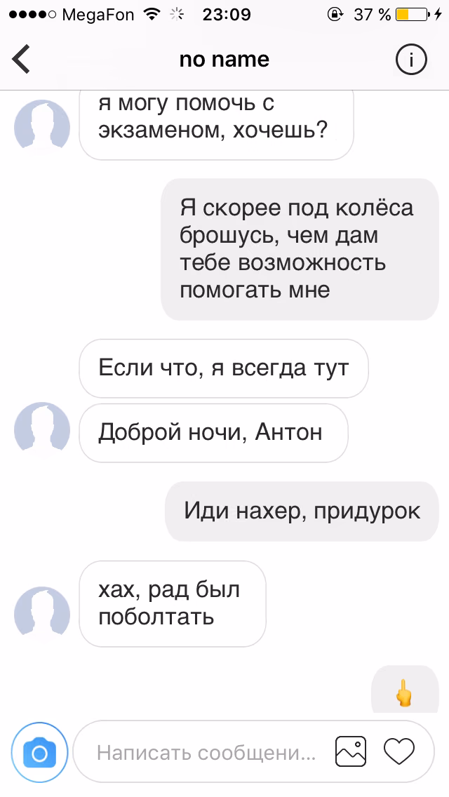 1f826c0f95424b7ed09a82cd88e8c8de.avif