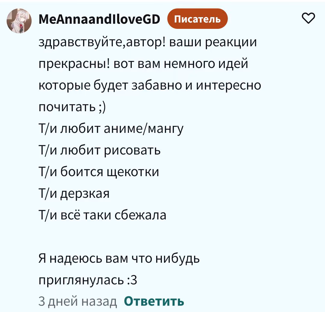 1f8285e790eec61e29a5adebd942d490.avif