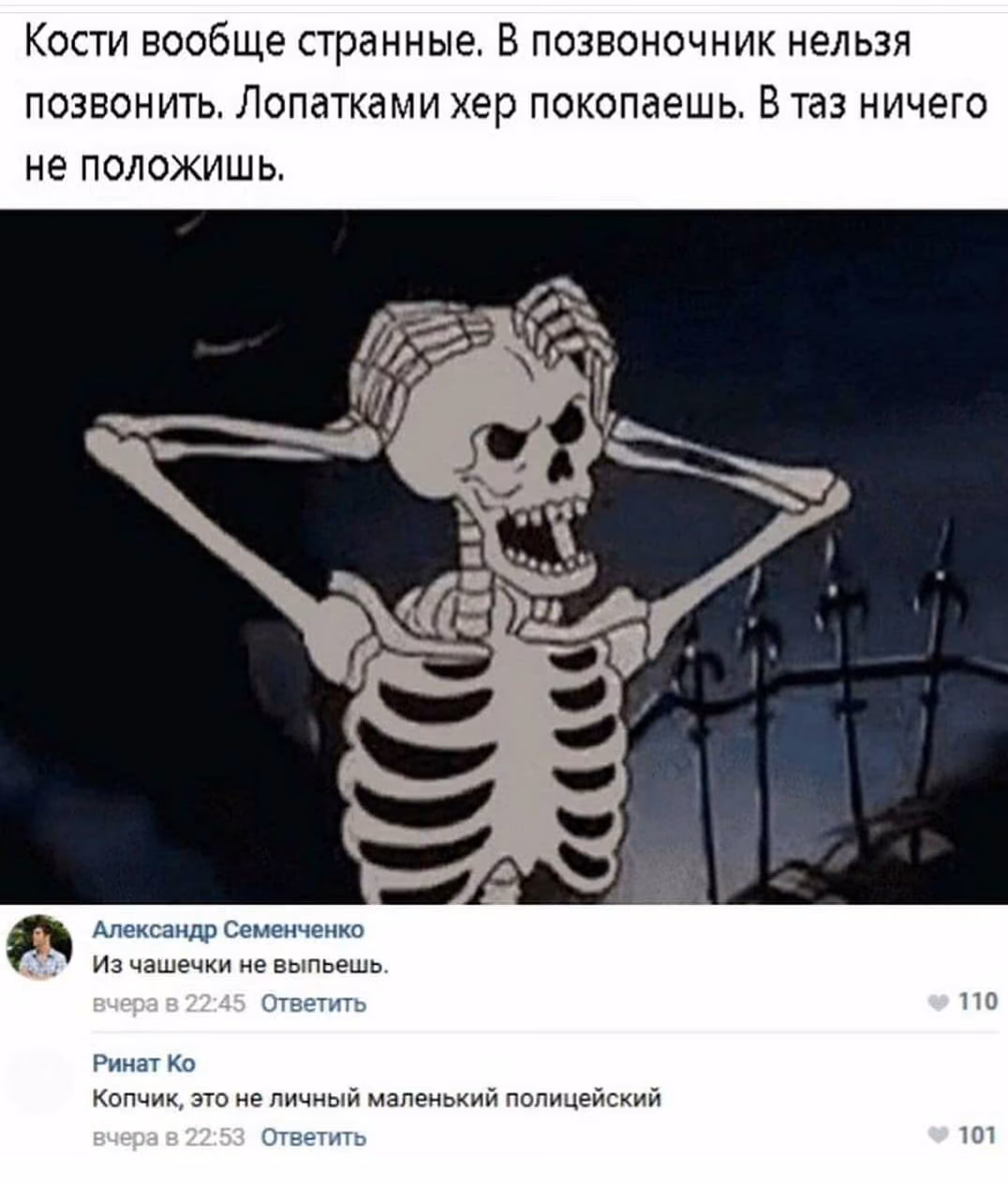 1f82f495f11569f7a17a1cf52fbfcf80.avif