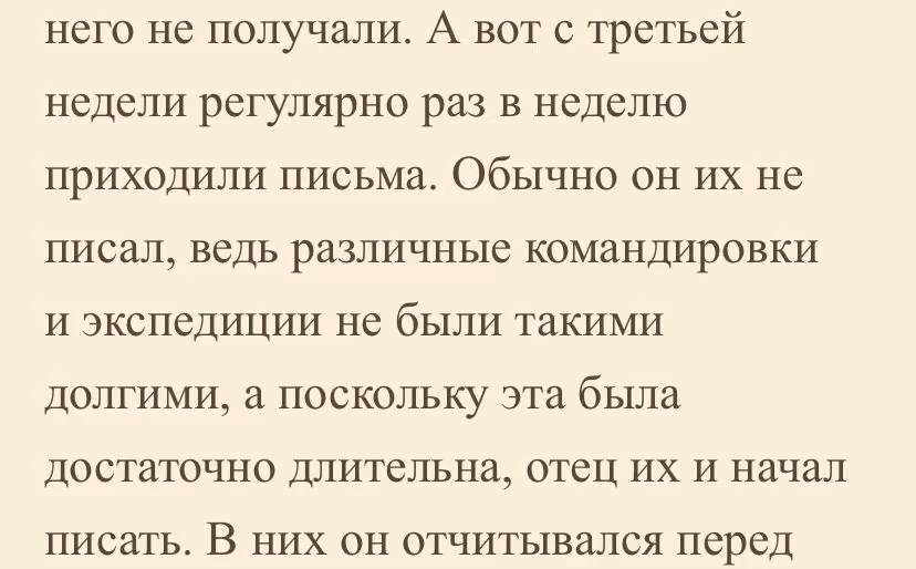 1f82fc5388aac66631652c733ad7db20.avif