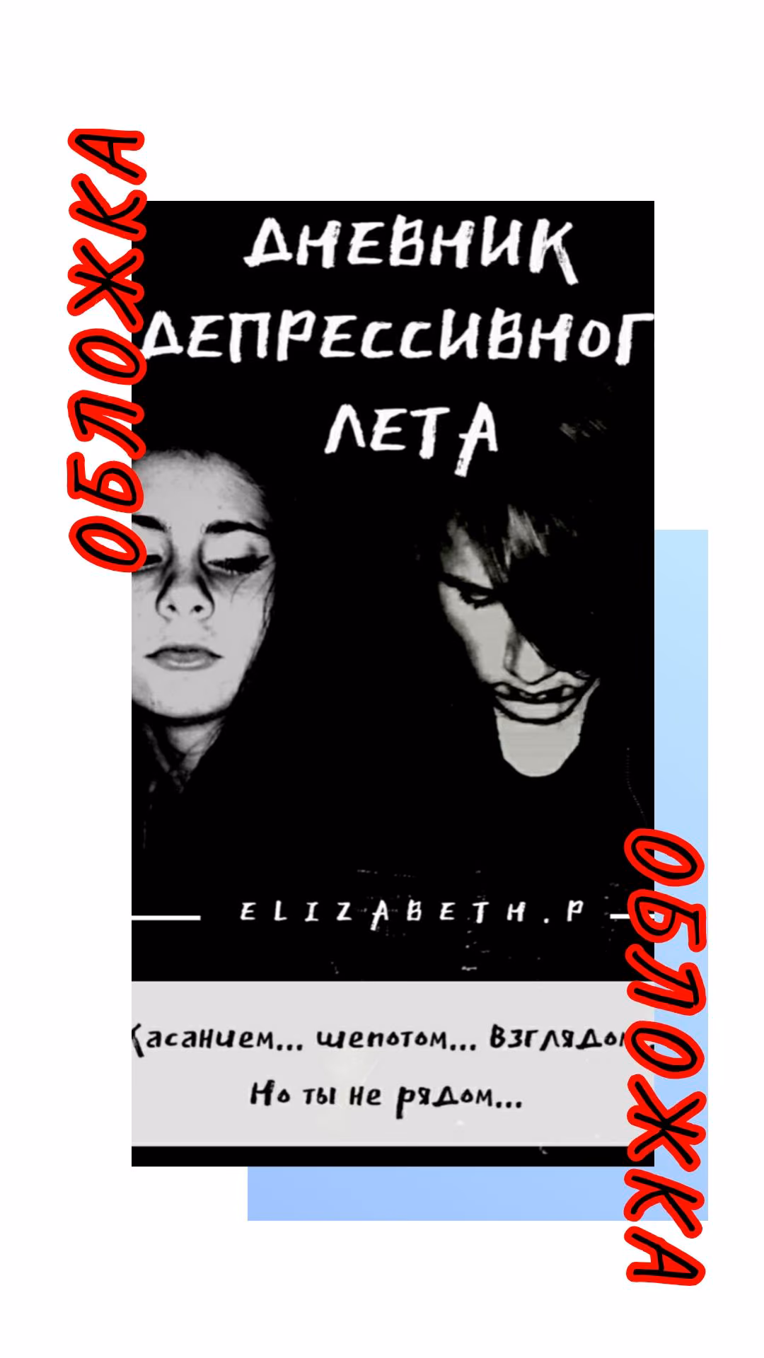 1f83990a90c757bb26a9762f0987773c.jpg