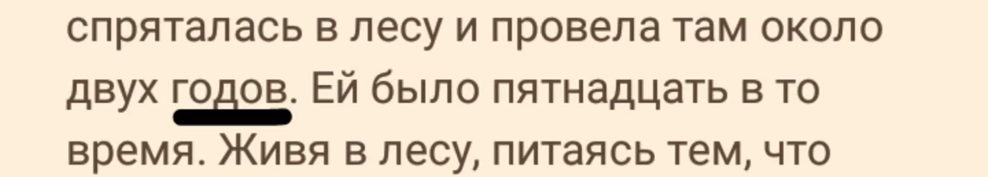 1f83c1add96d50d9107297d89cd85dc5.avif