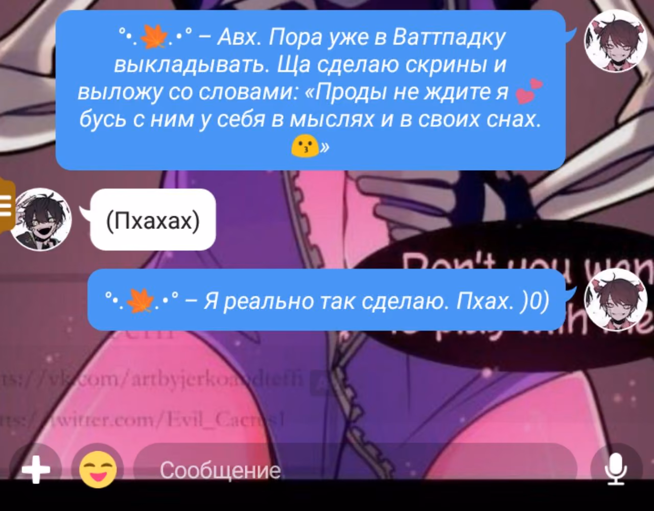 1f84585acc47de3f5bc971d641907834.jpg