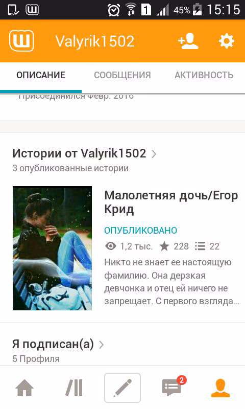 1f8459b5e023addeb42b5e82fb345783.avif