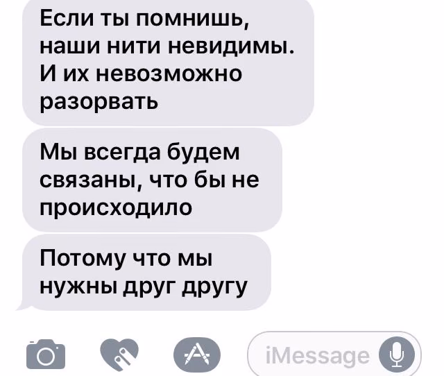 1f85e975bbd4b7395286be0b358e5d0d.avif