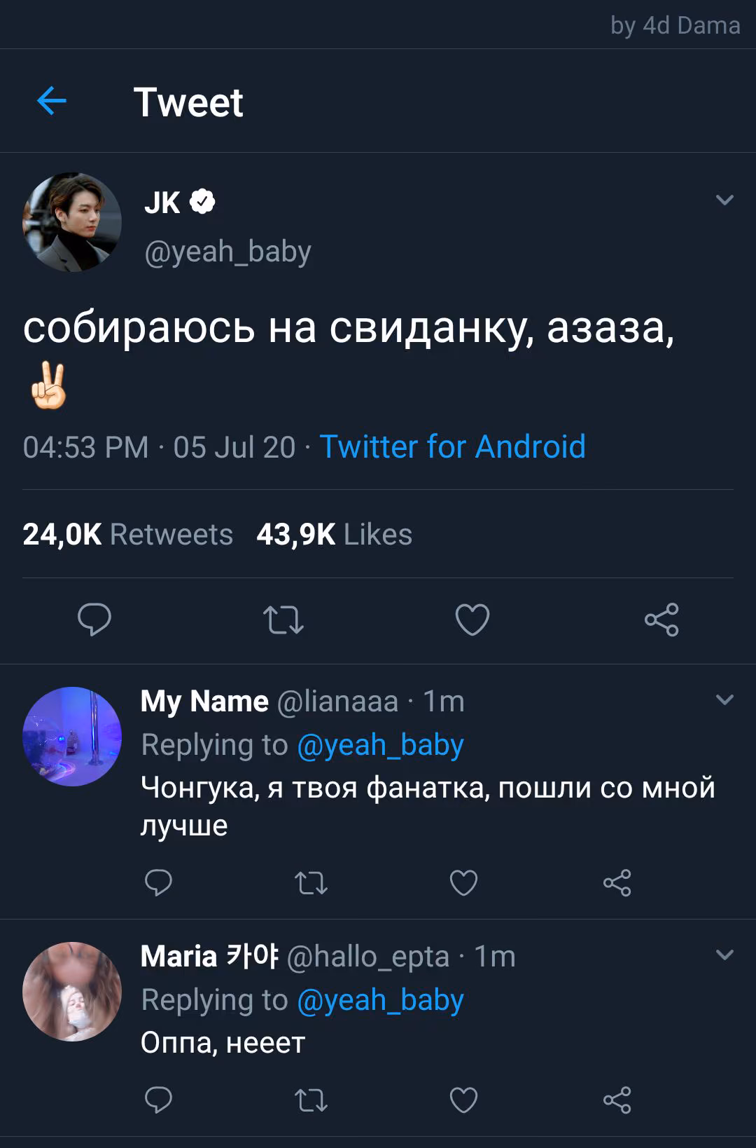 1f85ecb1cca2ad382d9094cc27ce91ae.jpg