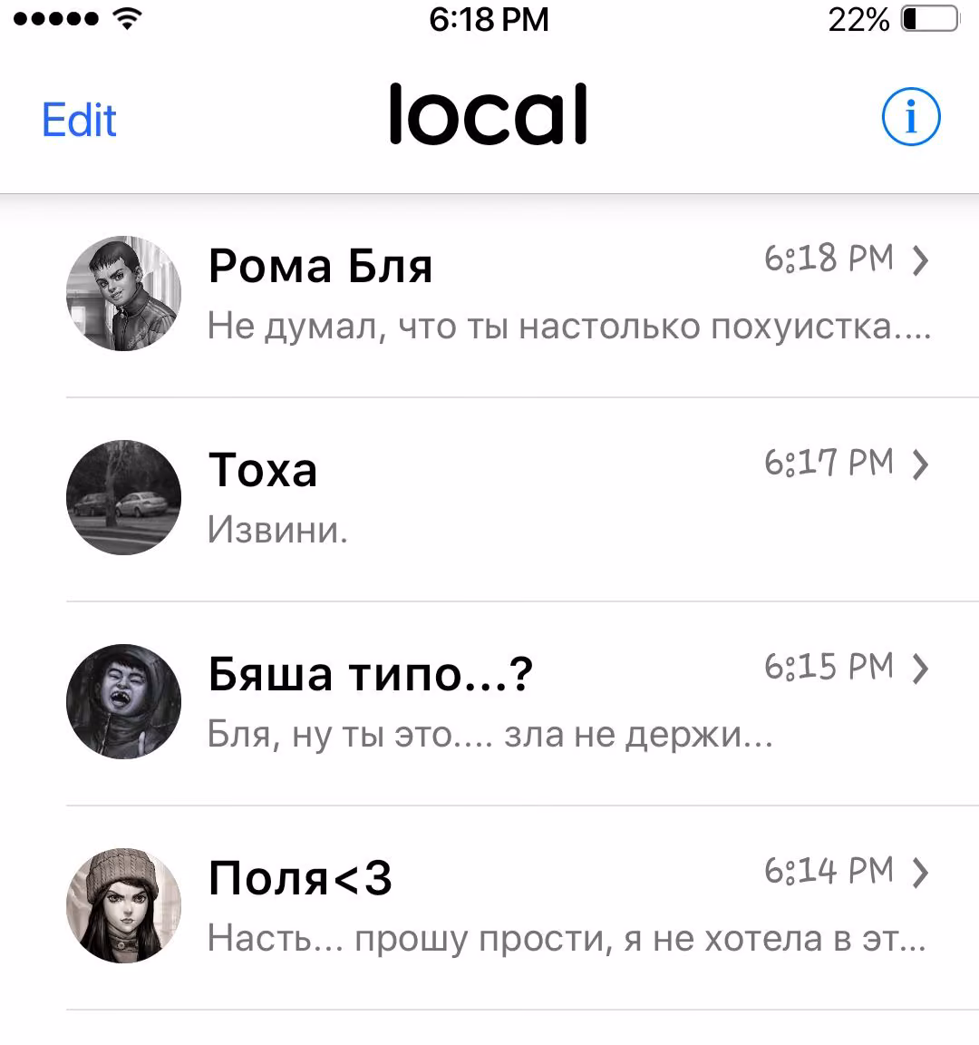1f867c54f8d5ebbdf08d2d4f99d22572.avif