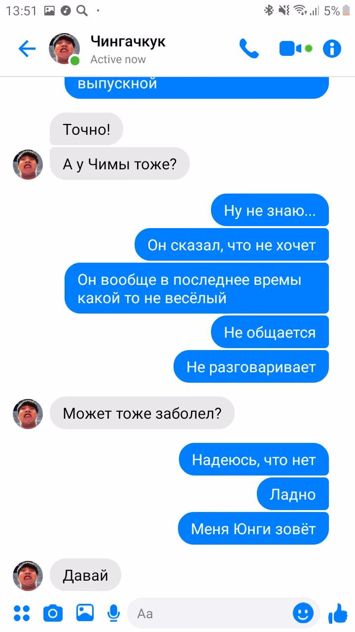 1f883cd8fe7fac73e355087f04808535.avif