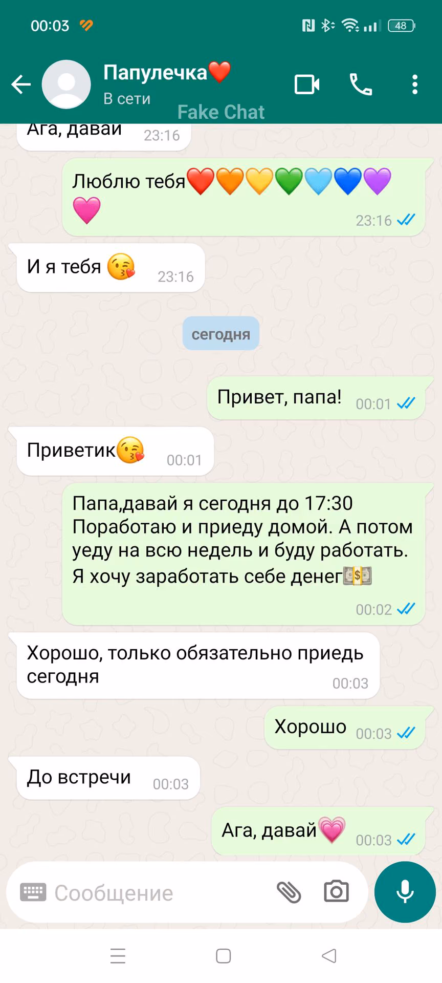 1f8a14f4ad5d192cacceab3dacbeb87d.avif