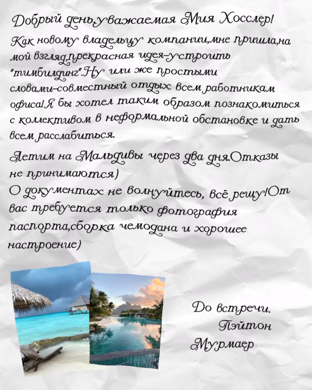 1f8aa80ad4bf07a25773226ef108a66b.avif