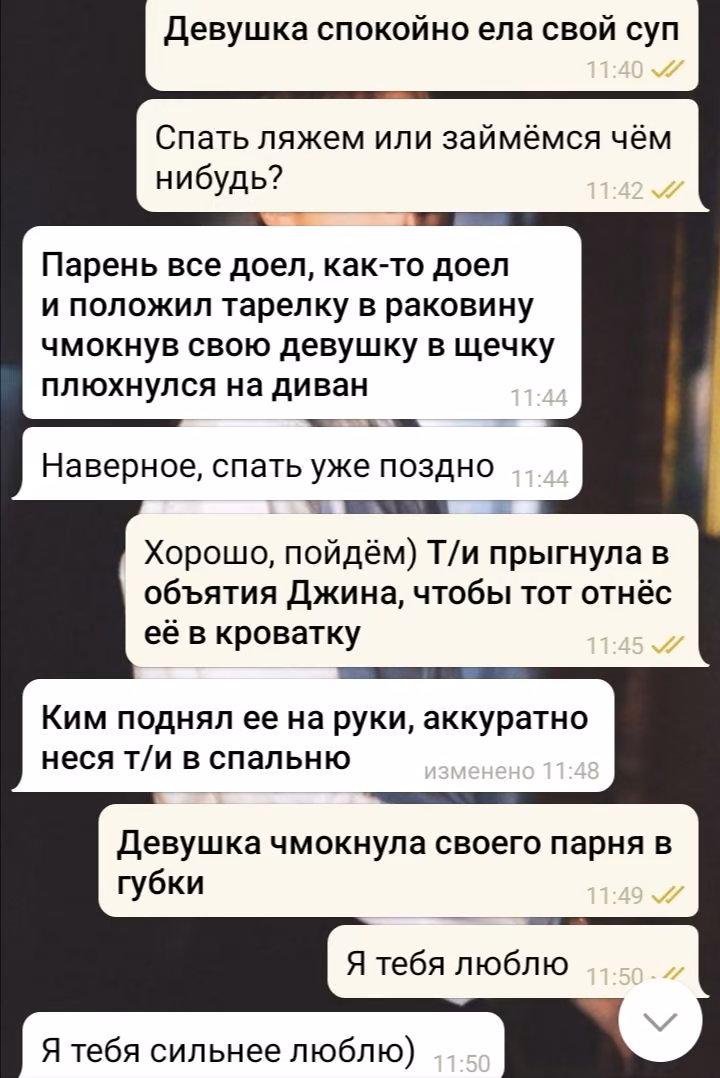 1f8d2388352fdae3c2378a9fb543942f.avif