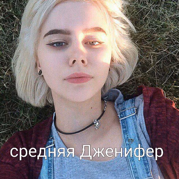 1f8d25b3e22e1abed61dc86b7ec341ff.avif