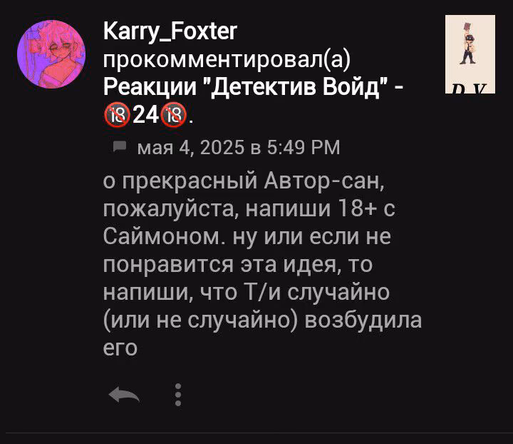 1f8e2690882cc64a637afe3ba587fe06.avif