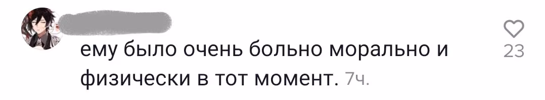 1f8e41416d1e61c7381e6b545afc4892.avif