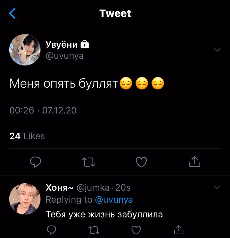 1f8fa35ec878cef41b2d8b503ac27a42.avif