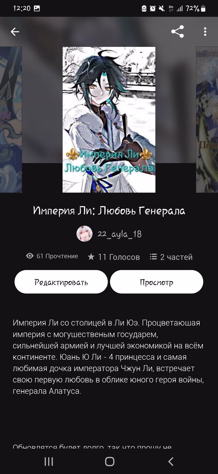 1f8fa7db6f7ba32a8ce9265d7c10a4f0.avif