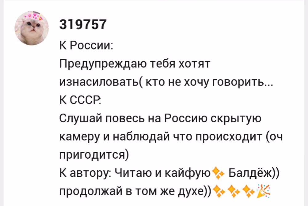 1f907746a6417fd000422a9000fc59e1.avif