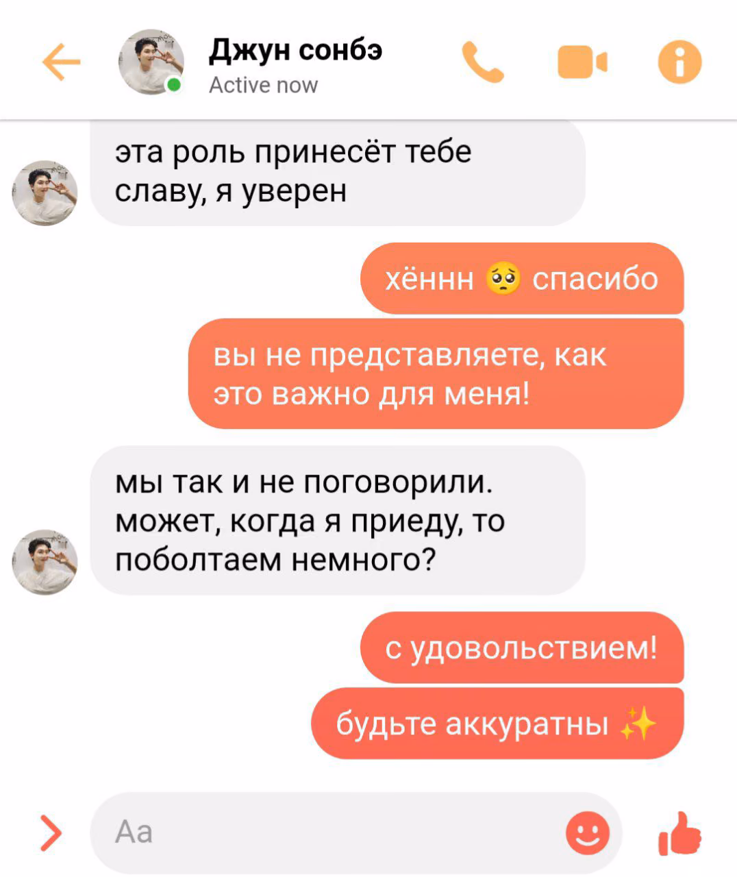 1f90c6e78b8344f91fe6dd4869949127.jpg