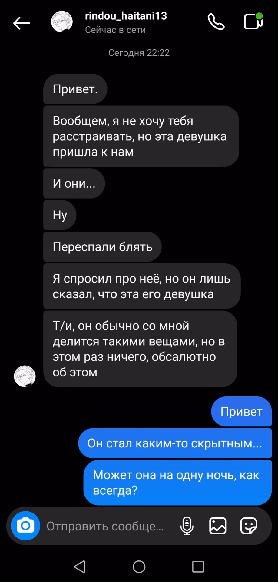 1f9213f6c3df57eadf0e2de10b1f35b7.avif