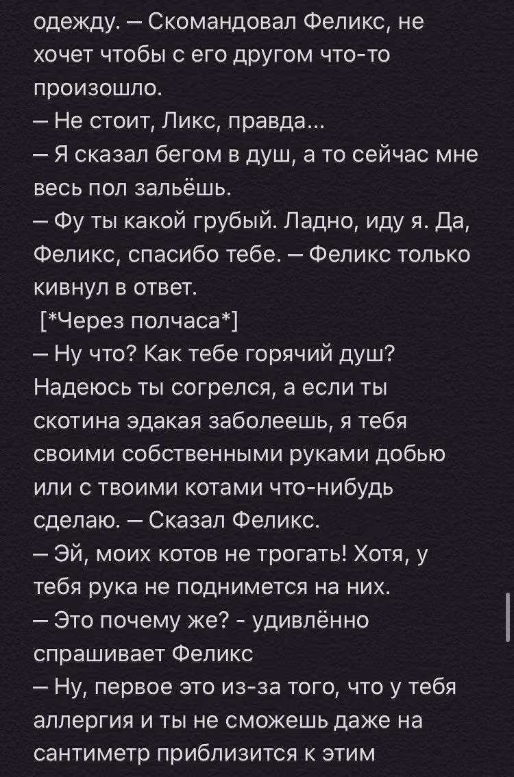 1f931f6b9711fc5d5eca3849b9ed204d.avif