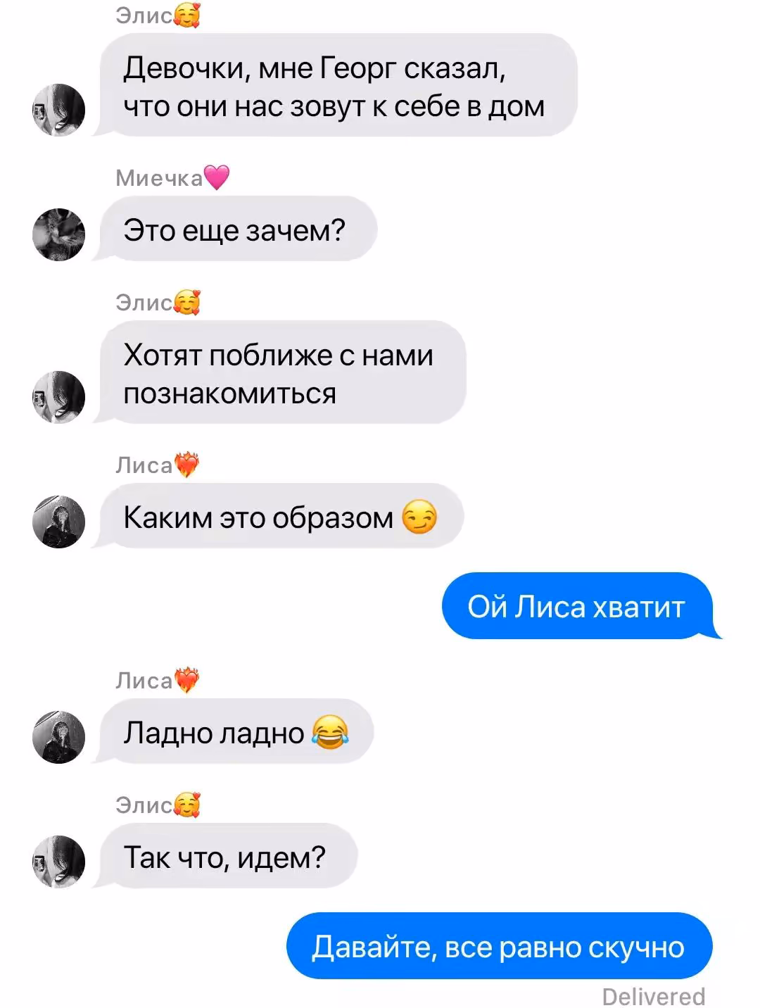 1f95074b5ea624ae2b0934fd5b007a21.avif