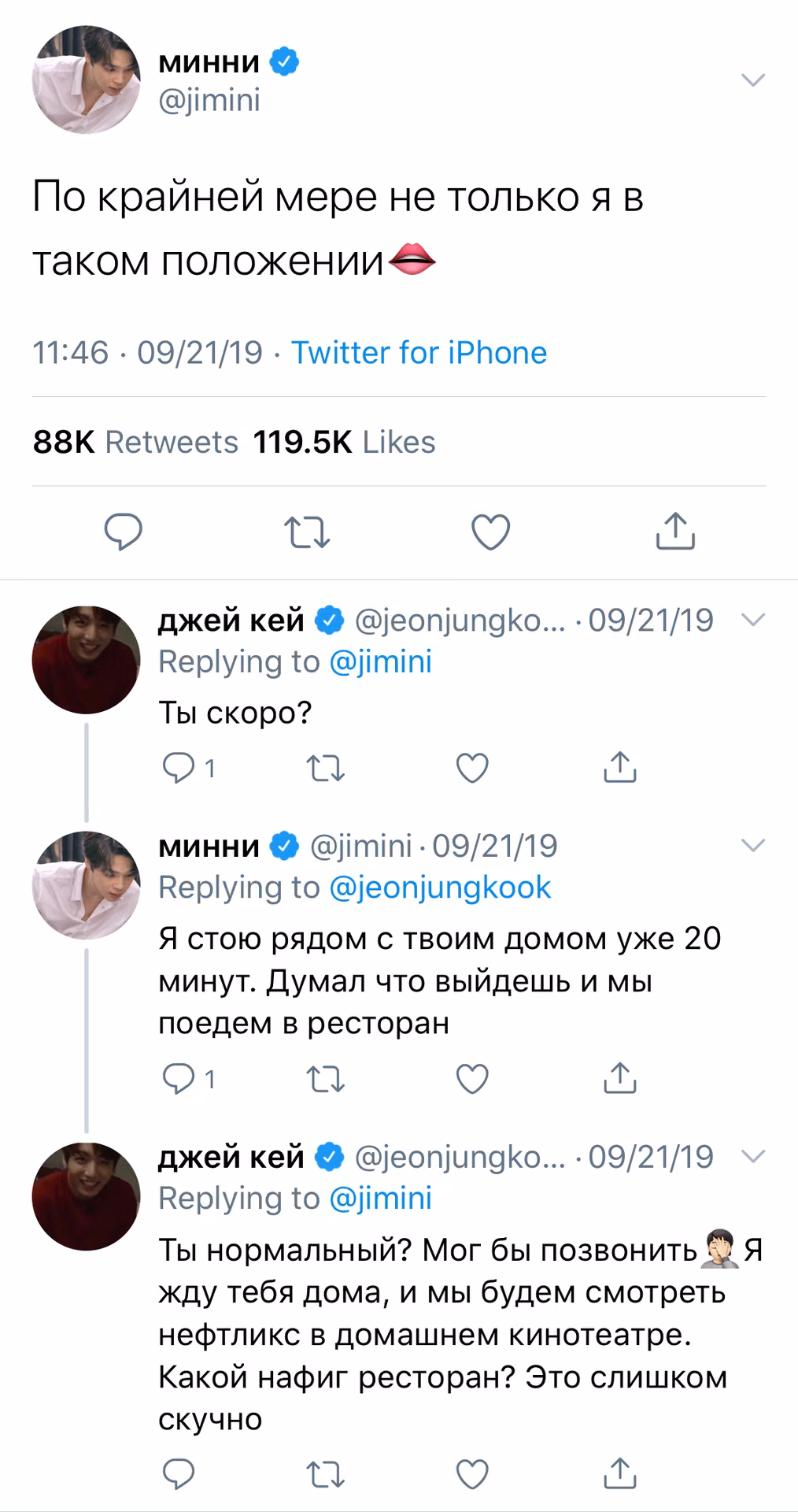 1f95cd59c02d6dda9501a95c4f6b765b.avif
