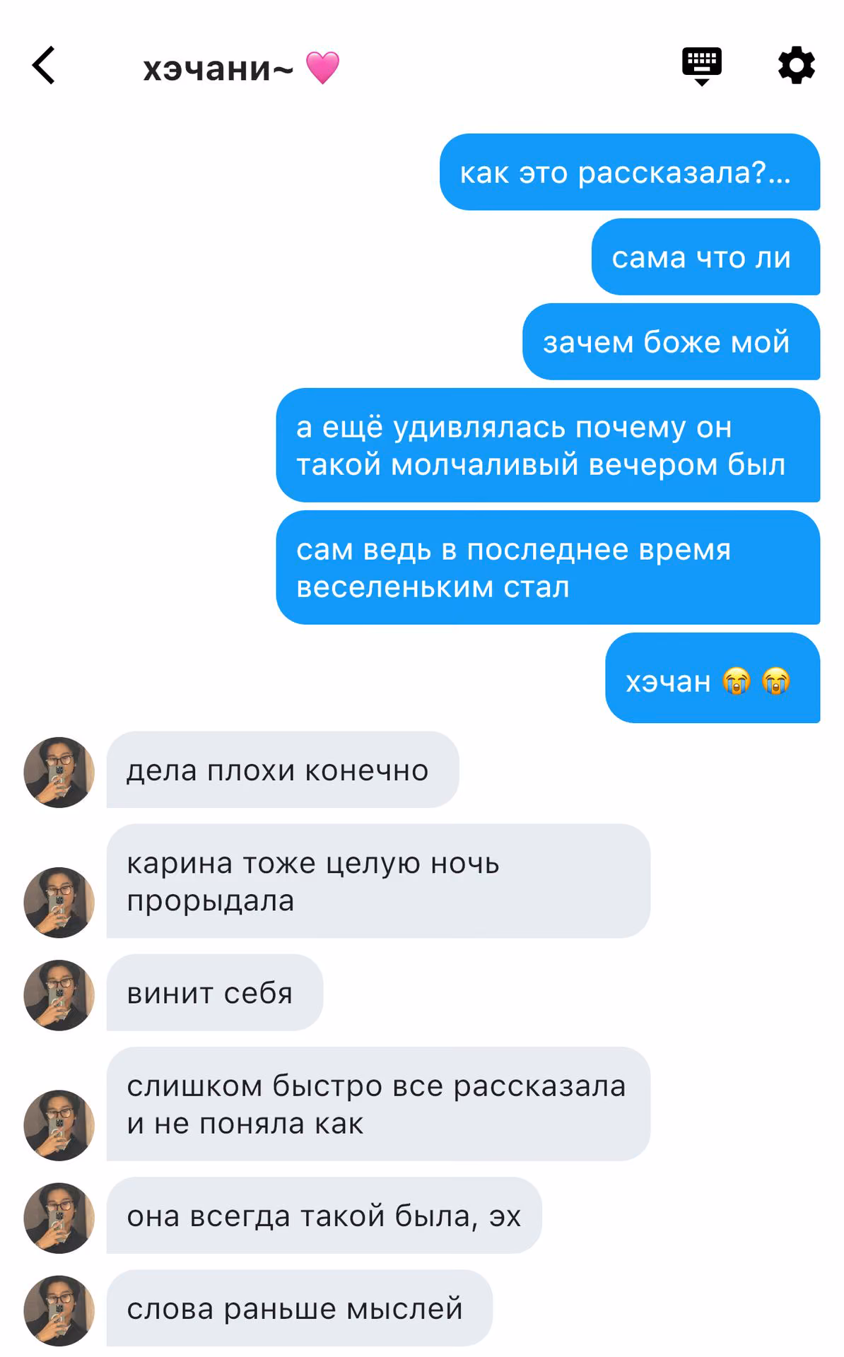 1f96489c62722e83b44194f30e760560.avif