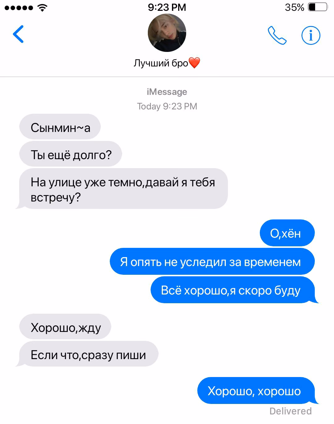 1f968db8babd5277bd53c70993f0a5a7.avif