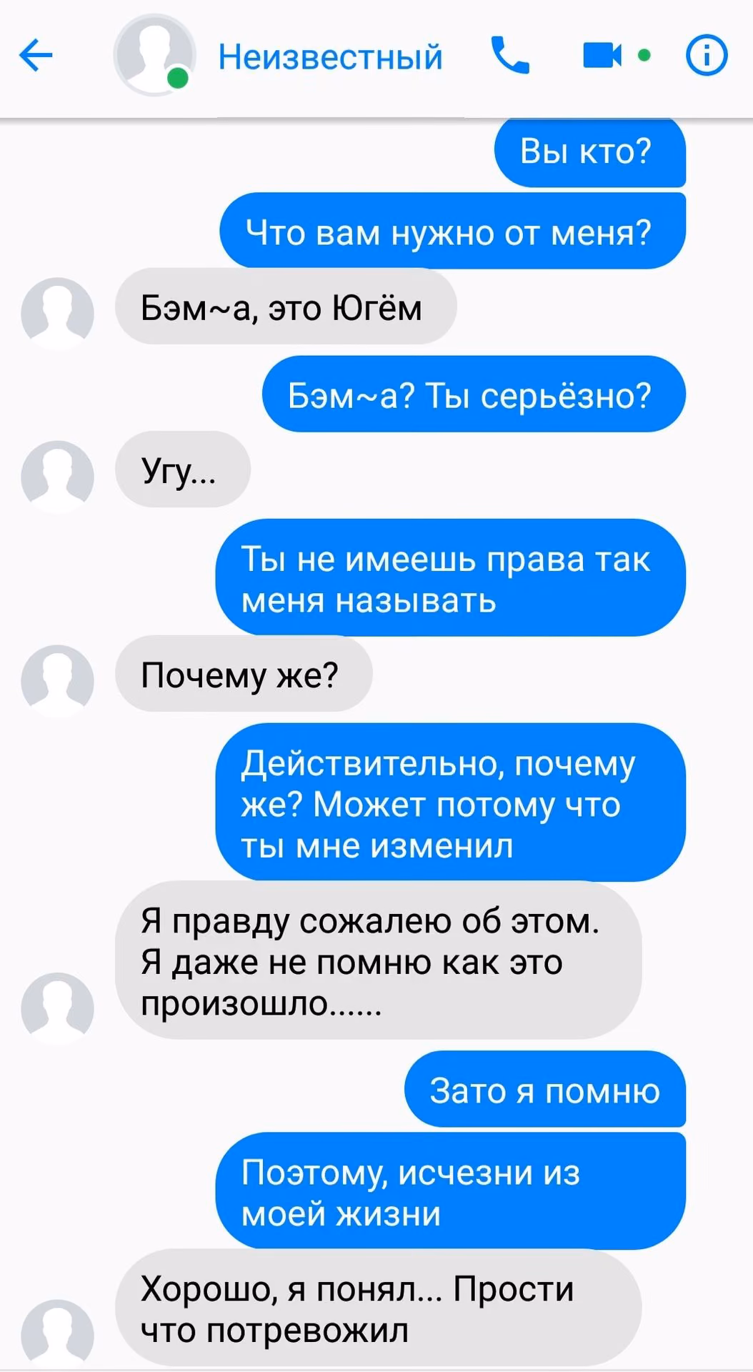 1f96a70cdaf2f28d50728cdfda5c1f2e.avif