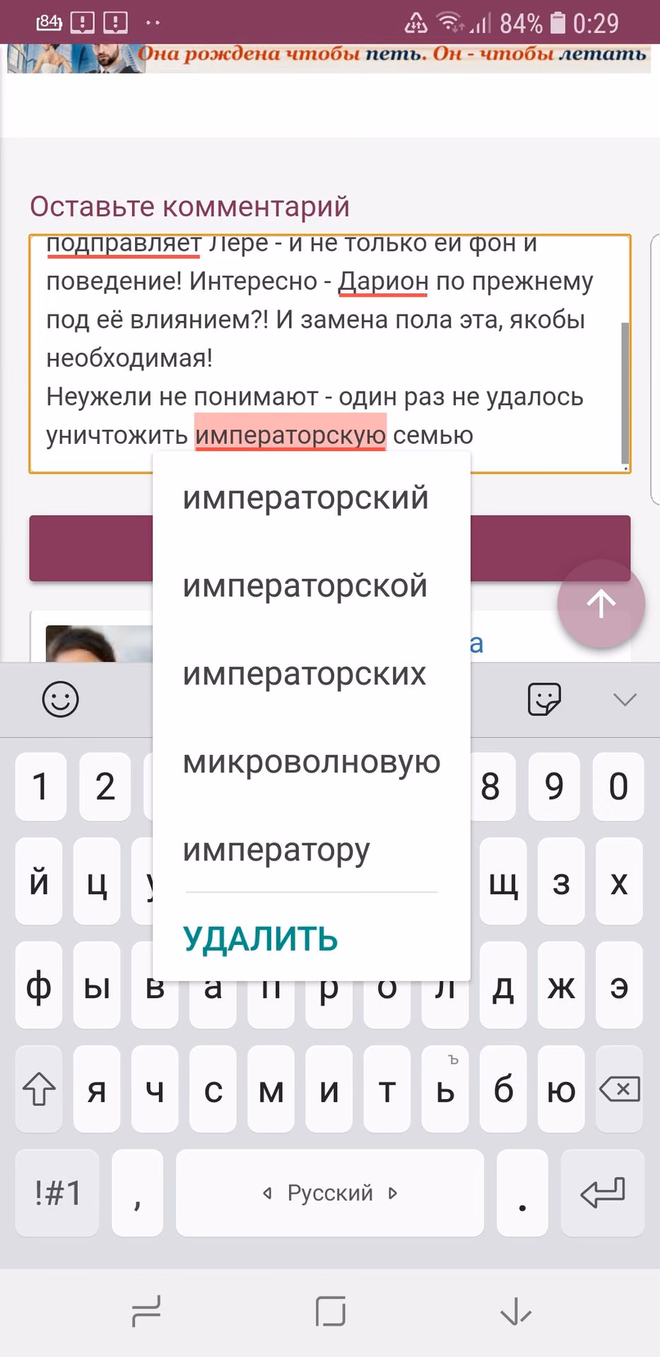 1f96e084e5987151e8257395a0e9dd76.avif