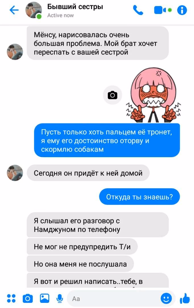 1f9ddedc8fd92df99009ad4da781ea56.jpg