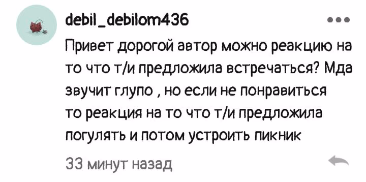 1f9ea5bbb7e0c538827b88092b8e1071.avif