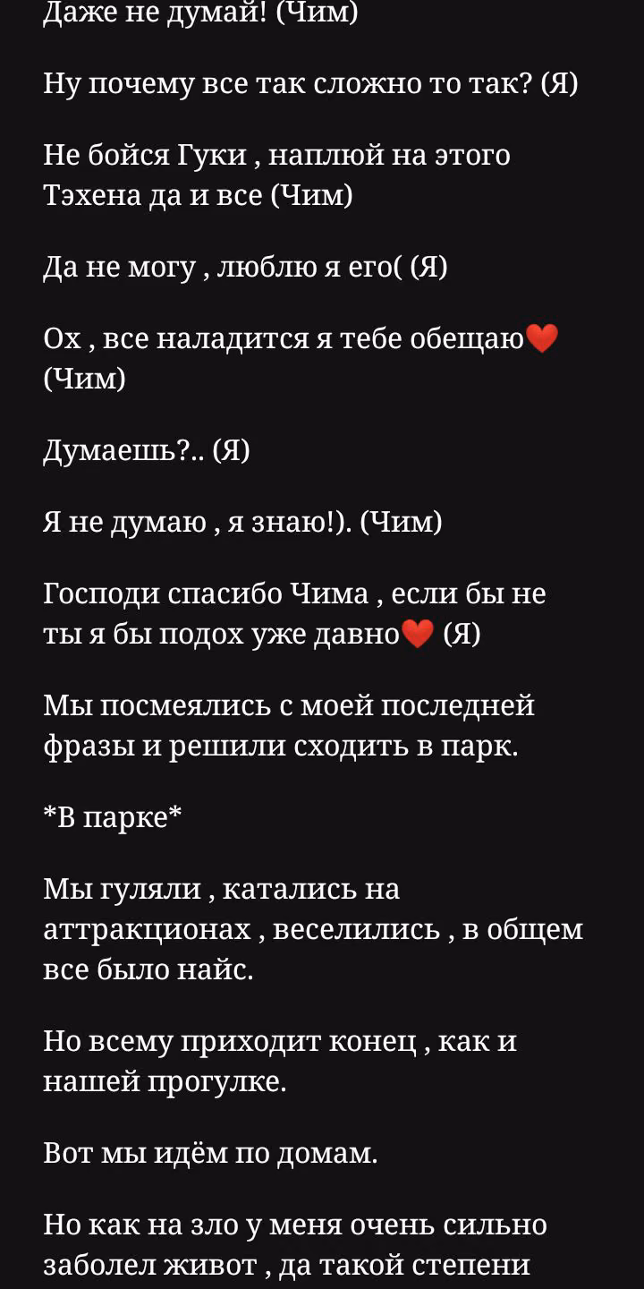 1f9f9900d2b52b0d711c6d3b95585c1f.jpg