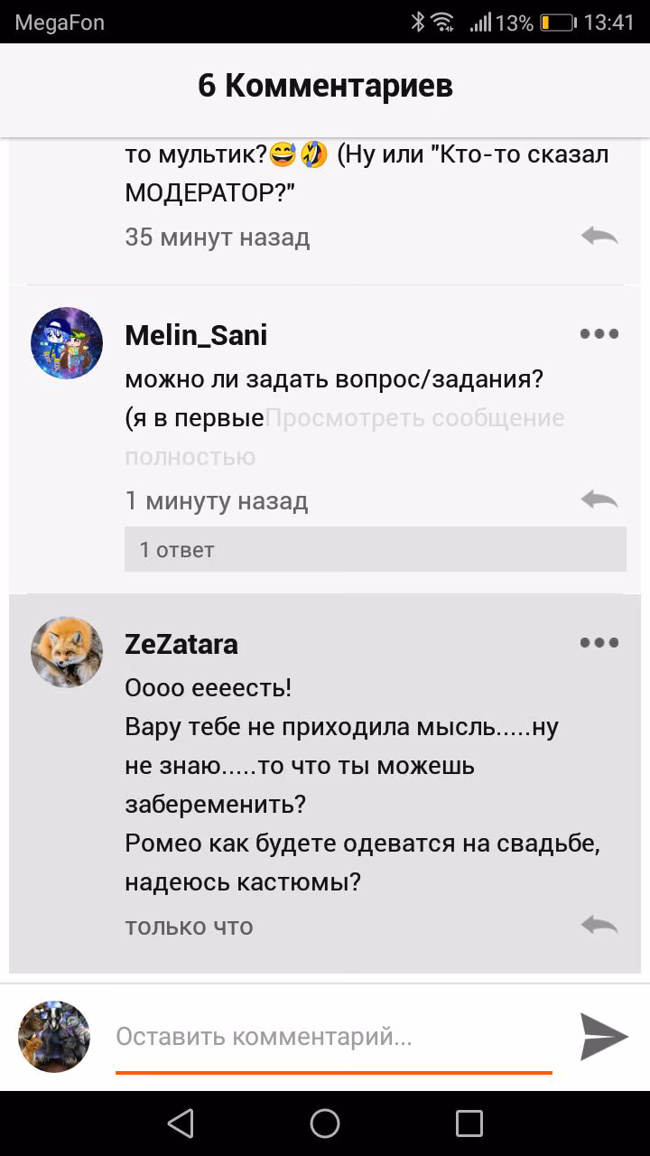 1fa30e7ffa9d3a2dedd11deb4699829a.avif