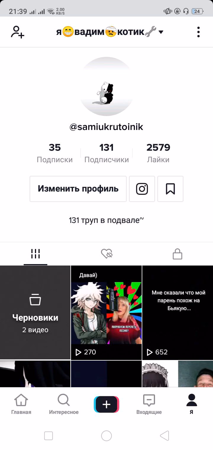 1fa327f13c79946d123e3d608bdd5d67.avif
