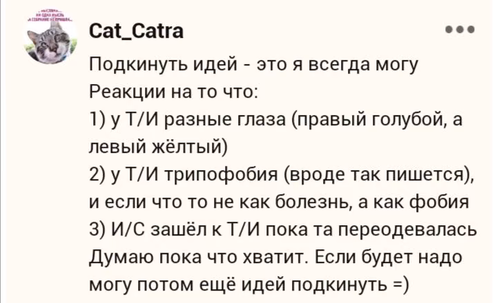1fa407fe19dc7e51c802d645dacbb0bc.avif