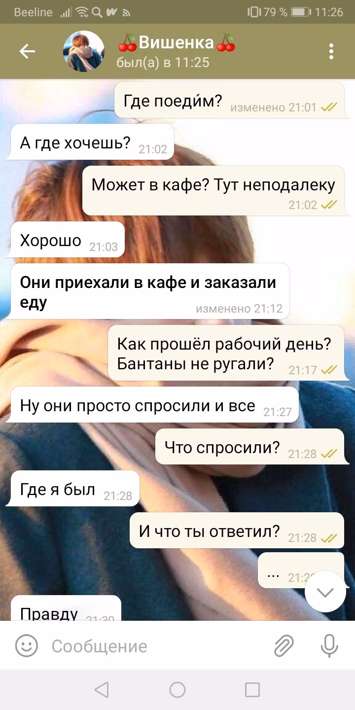 1fa4273a48e5d74e790abdc491b6bed3.avif