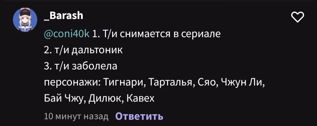 1fa4d195a1e616d8c330bc3265ee06f1.jpg