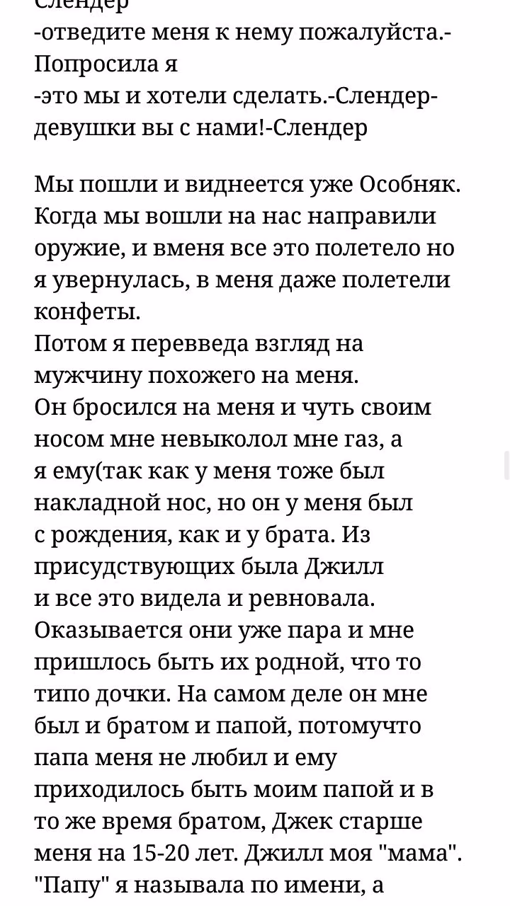 1fa61f7a628bcb0c042f17d10d3fbe8b.avif