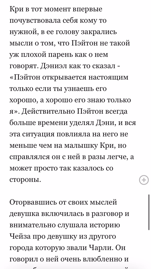 1fa6c1cd1093f529f8b850f1a16c2a2a.avif